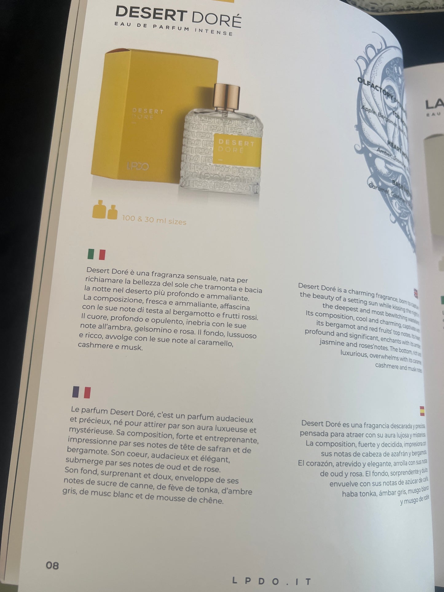 Lpdo - Lamar By Kajal